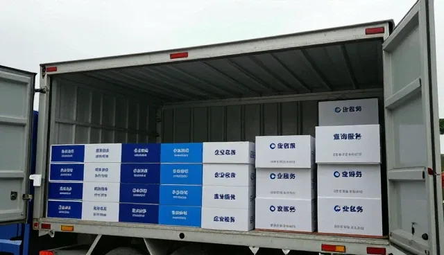行业分类导航如何精准匹配业务需求
